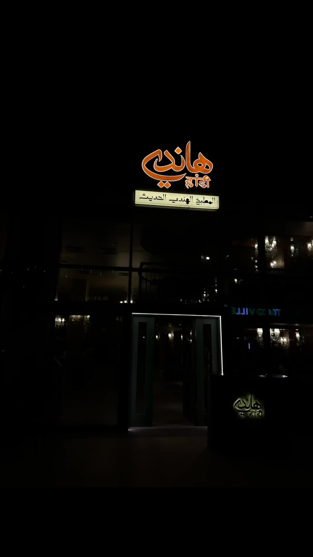 @nshoom.73