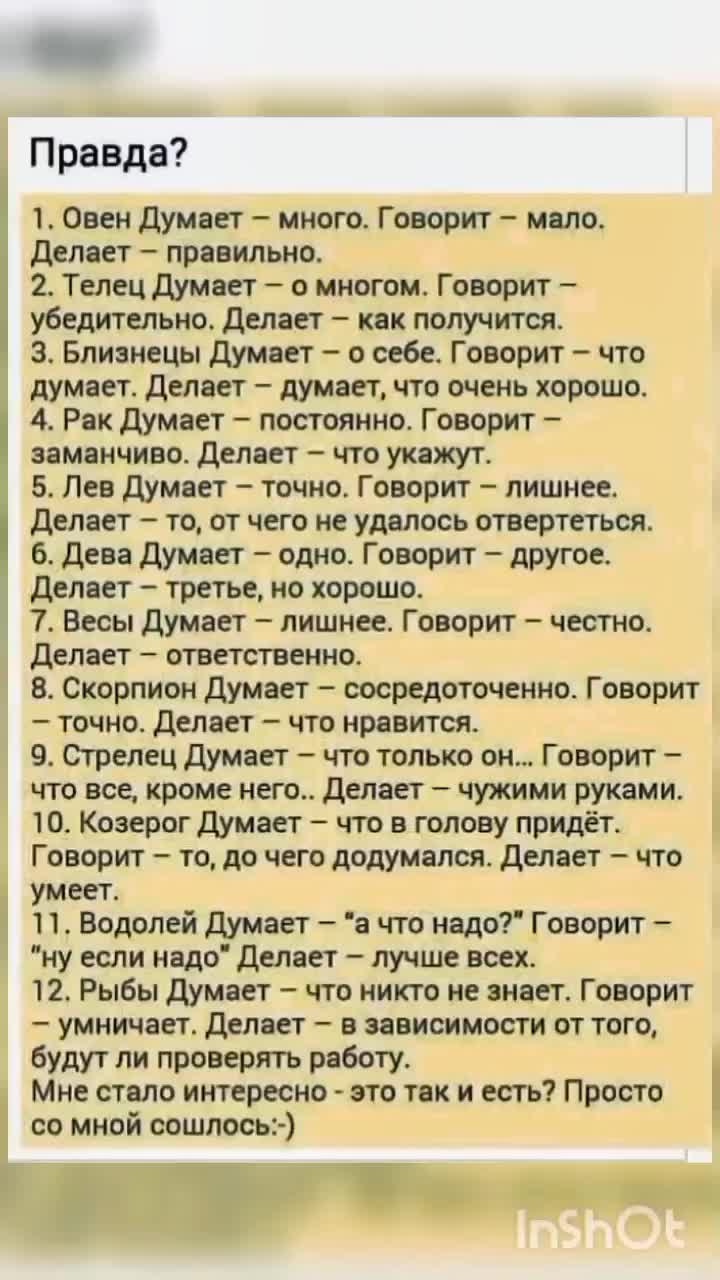 @Юлия