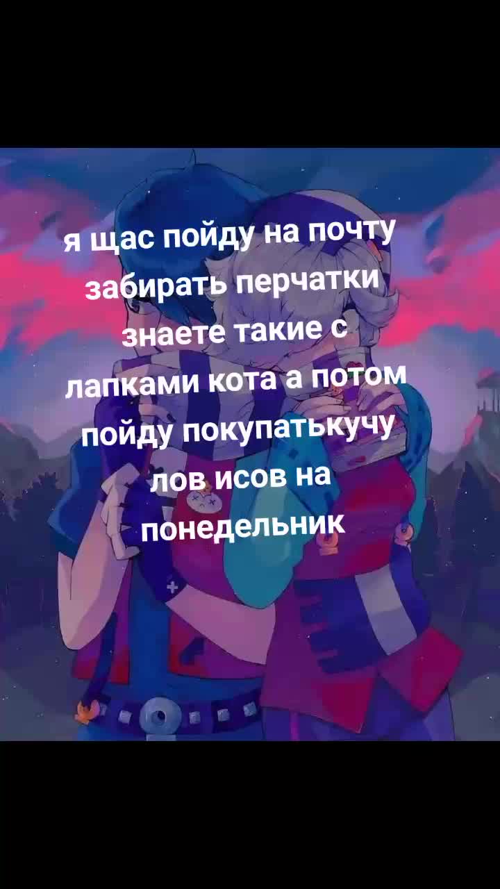 @закнафейн гений