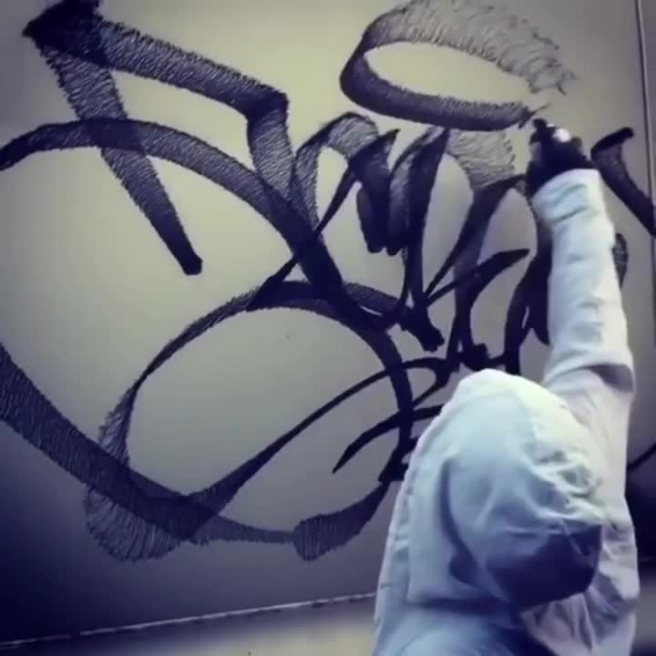 @China graffiti