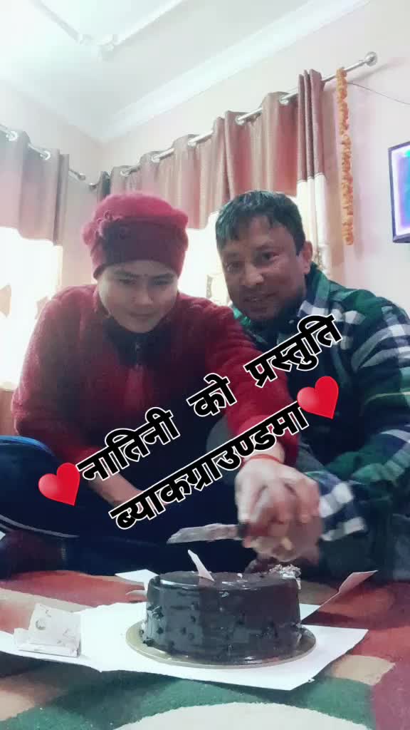 @&hearts;️शीतल&hearts;️