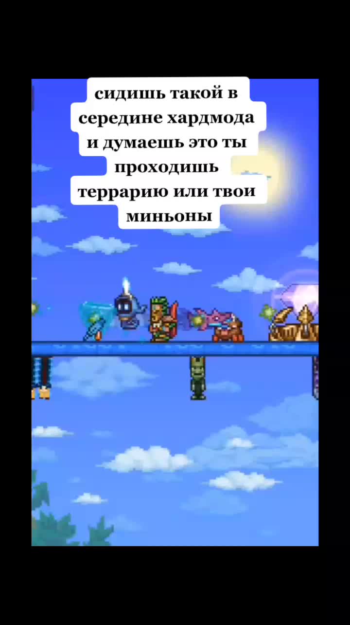 @Верстак
