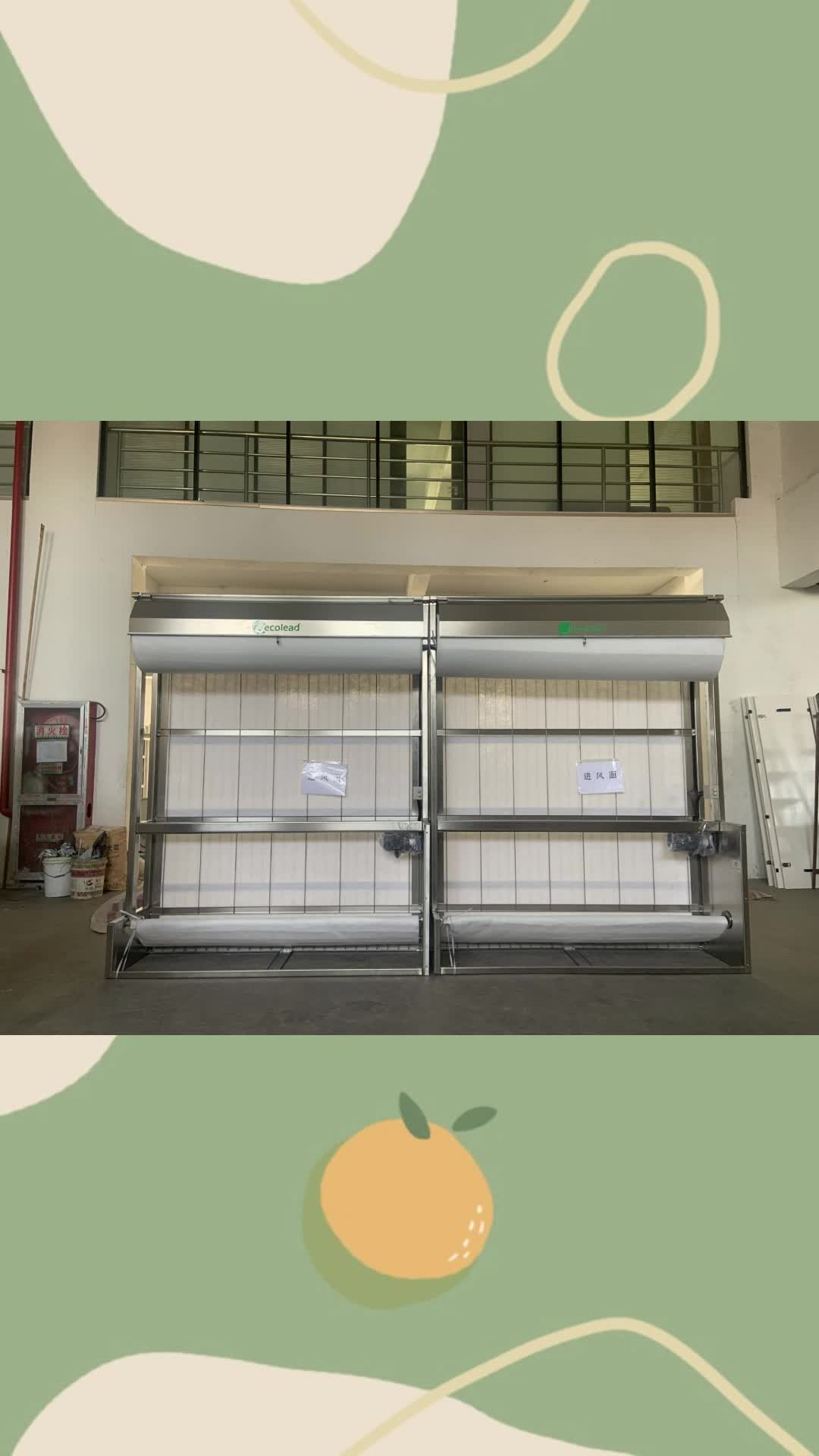 @ecoleadfilter