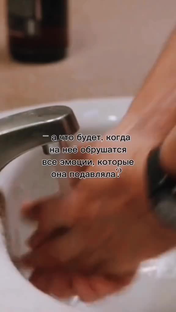 @Диана Миллс