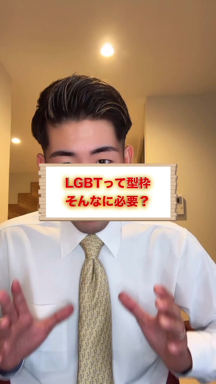 @シュンタロウ。🌈