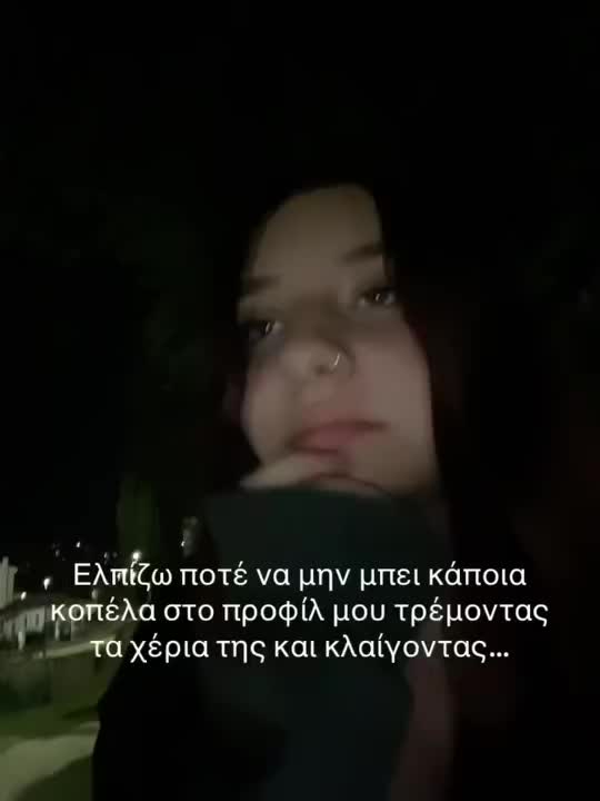 @🇷🇴
