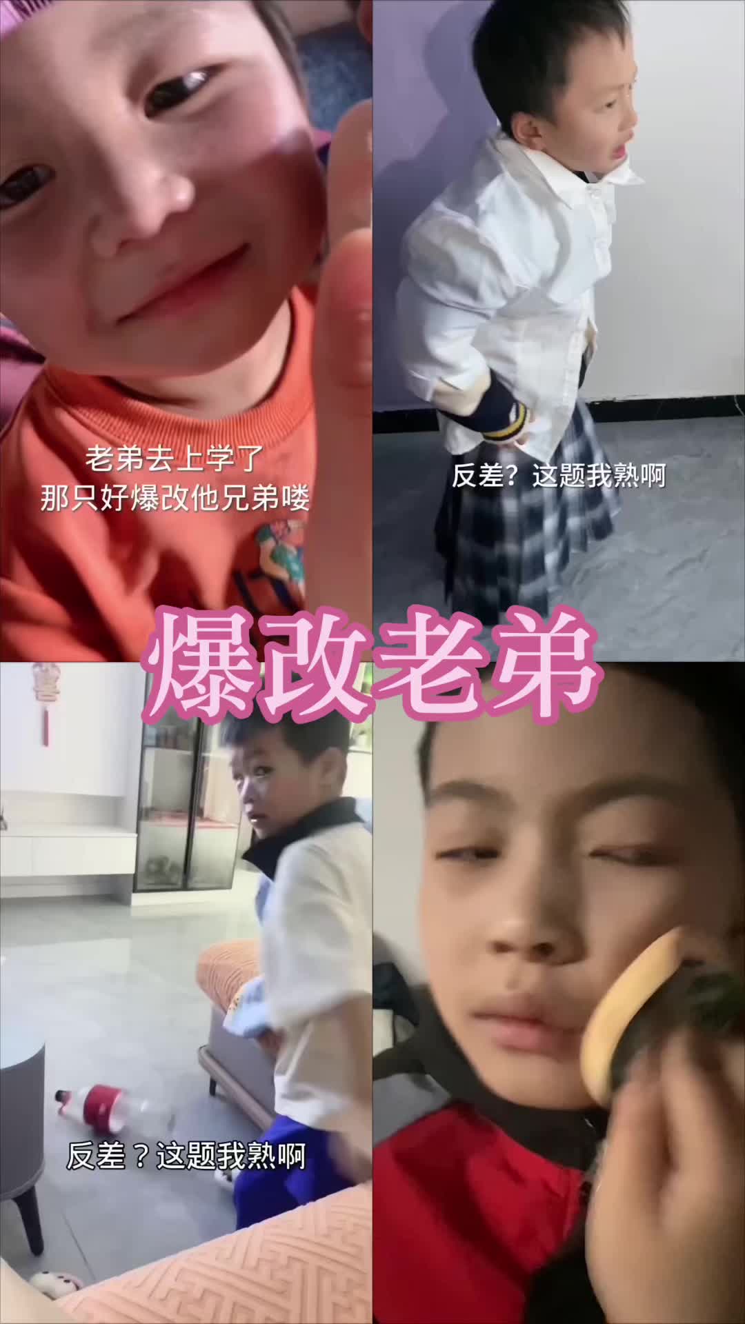 @聶禎