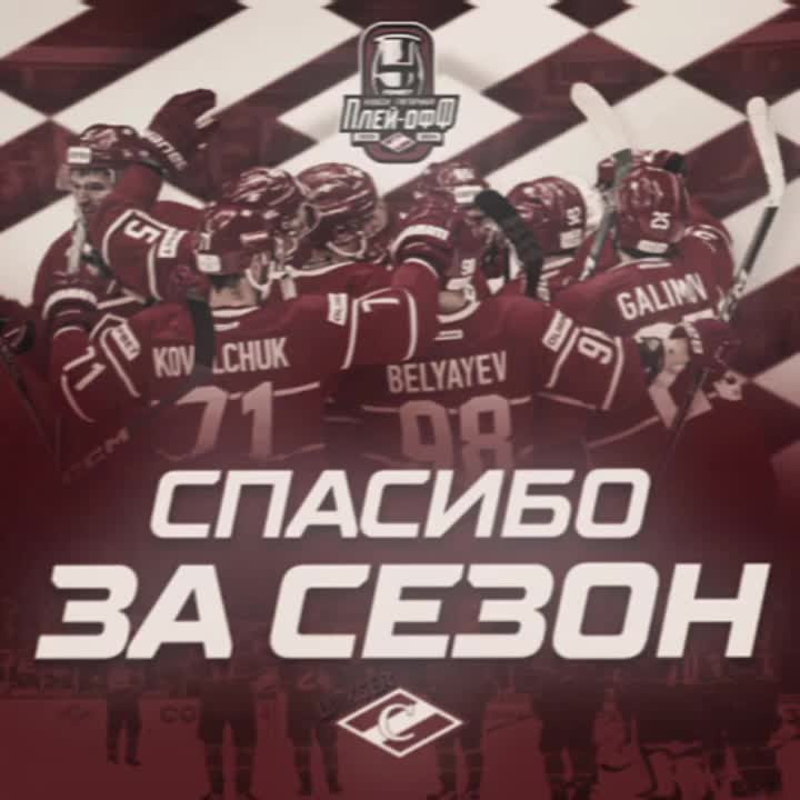@🏒