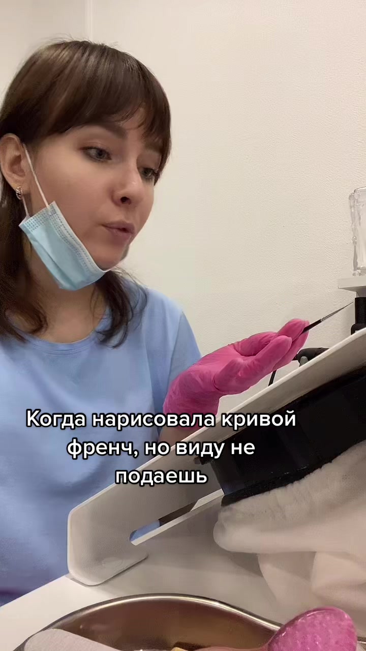 @Оля Ля 🖤