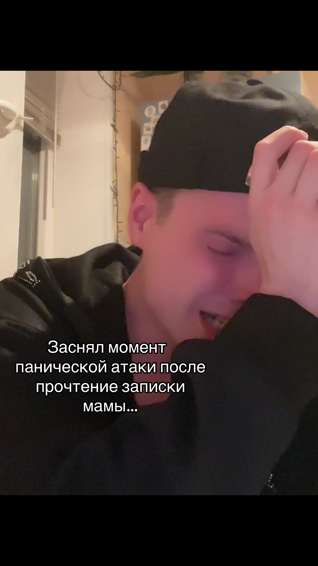 @Малыш Арчи