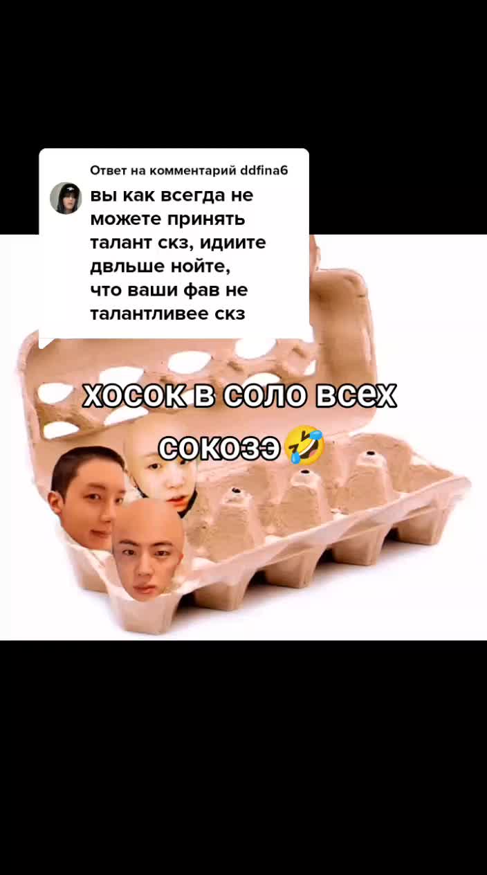 @господин овечка🥄