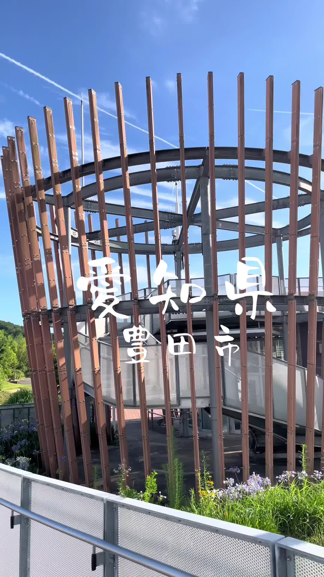@hiro hiro【東海 旅グルメ】