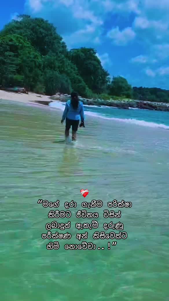 @Pavi