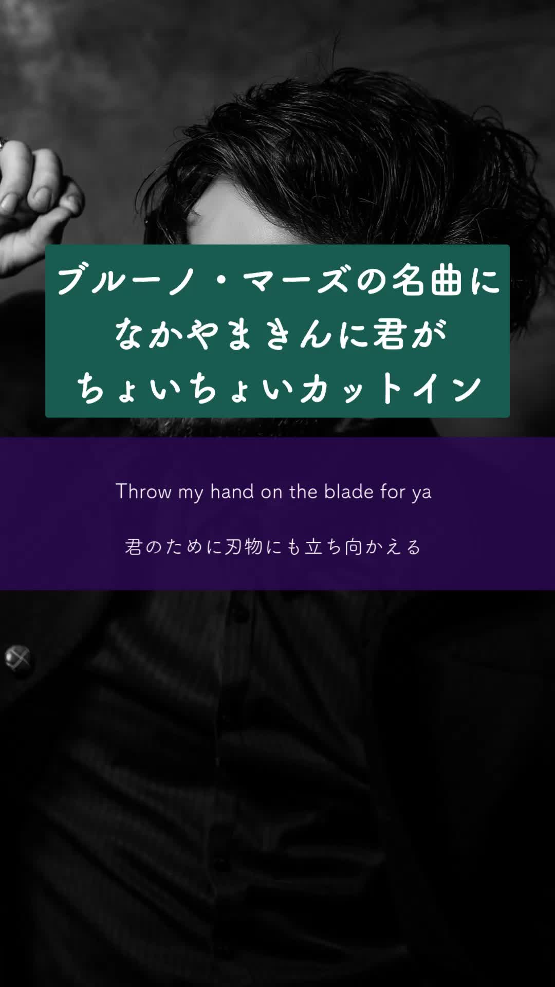 @オモウタ