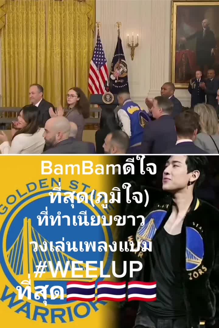 @Yimแม่ของกิวริ้ว👑🐍