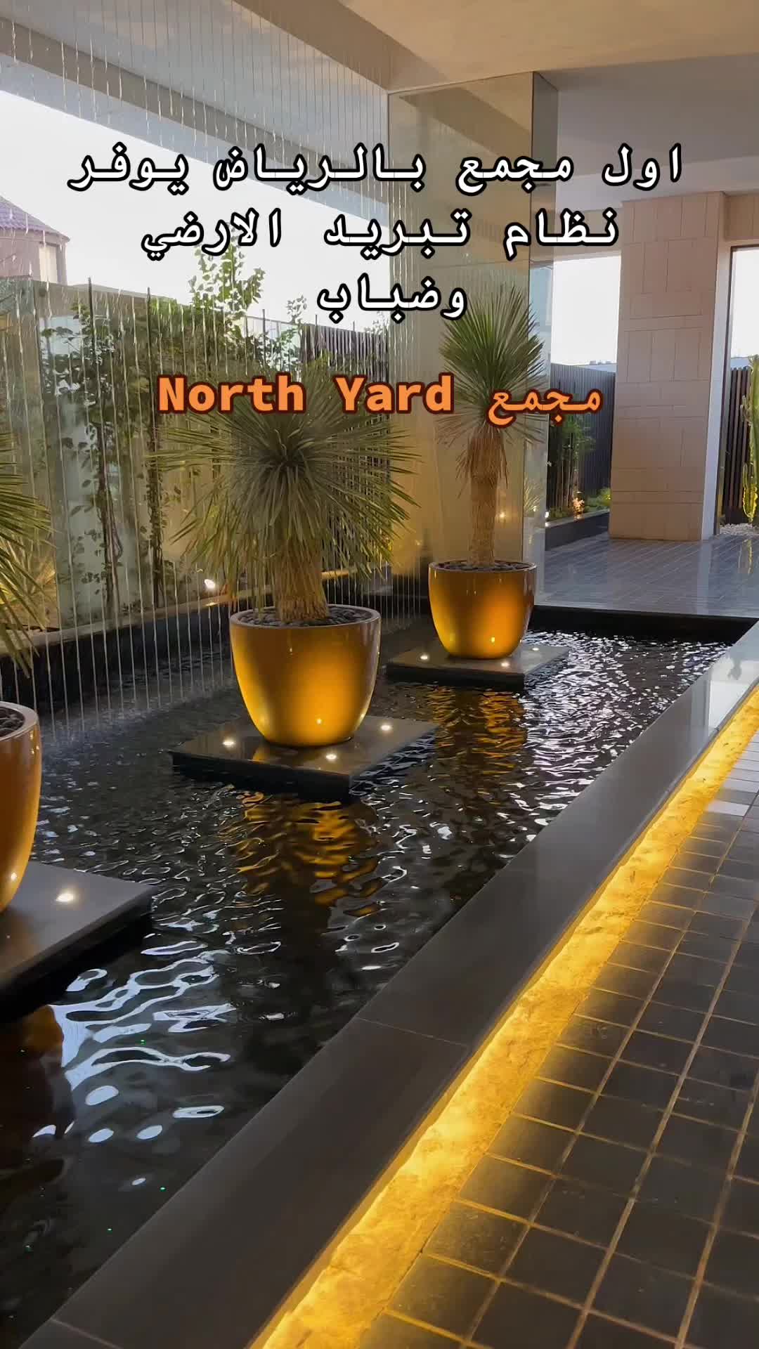@تغطيات مساء الرياضUGC