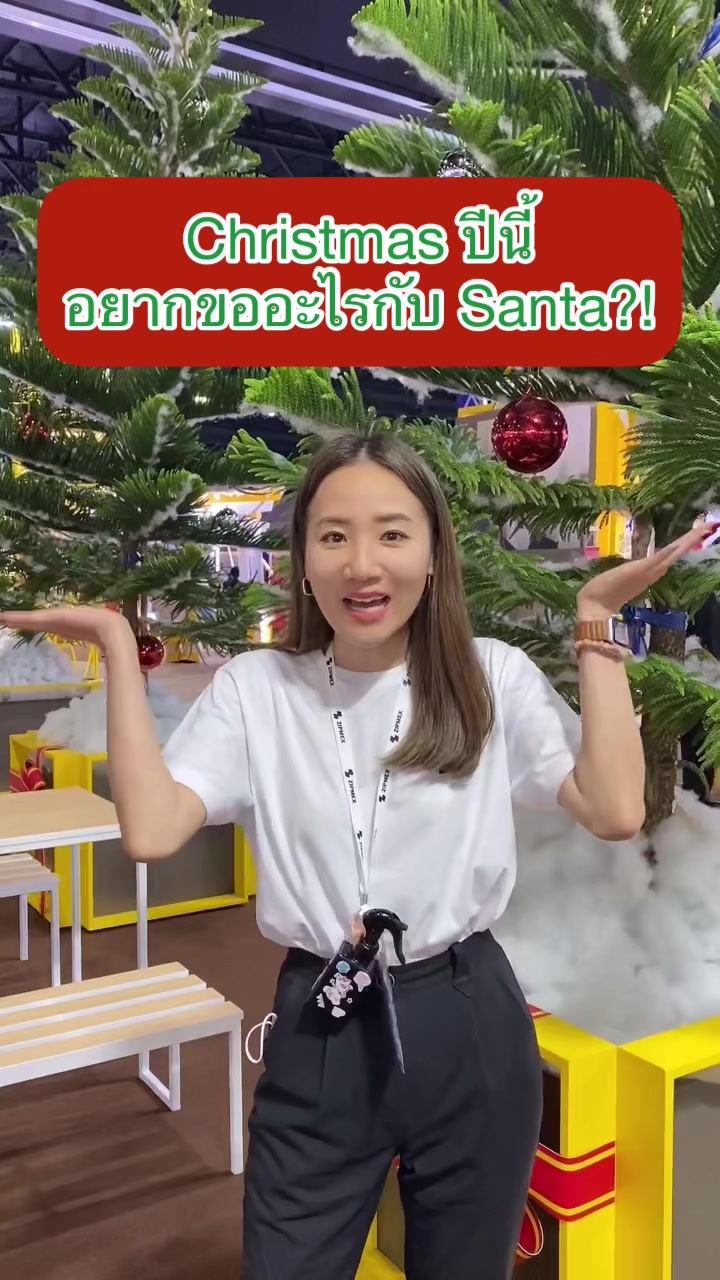 @Zipmex Thailand