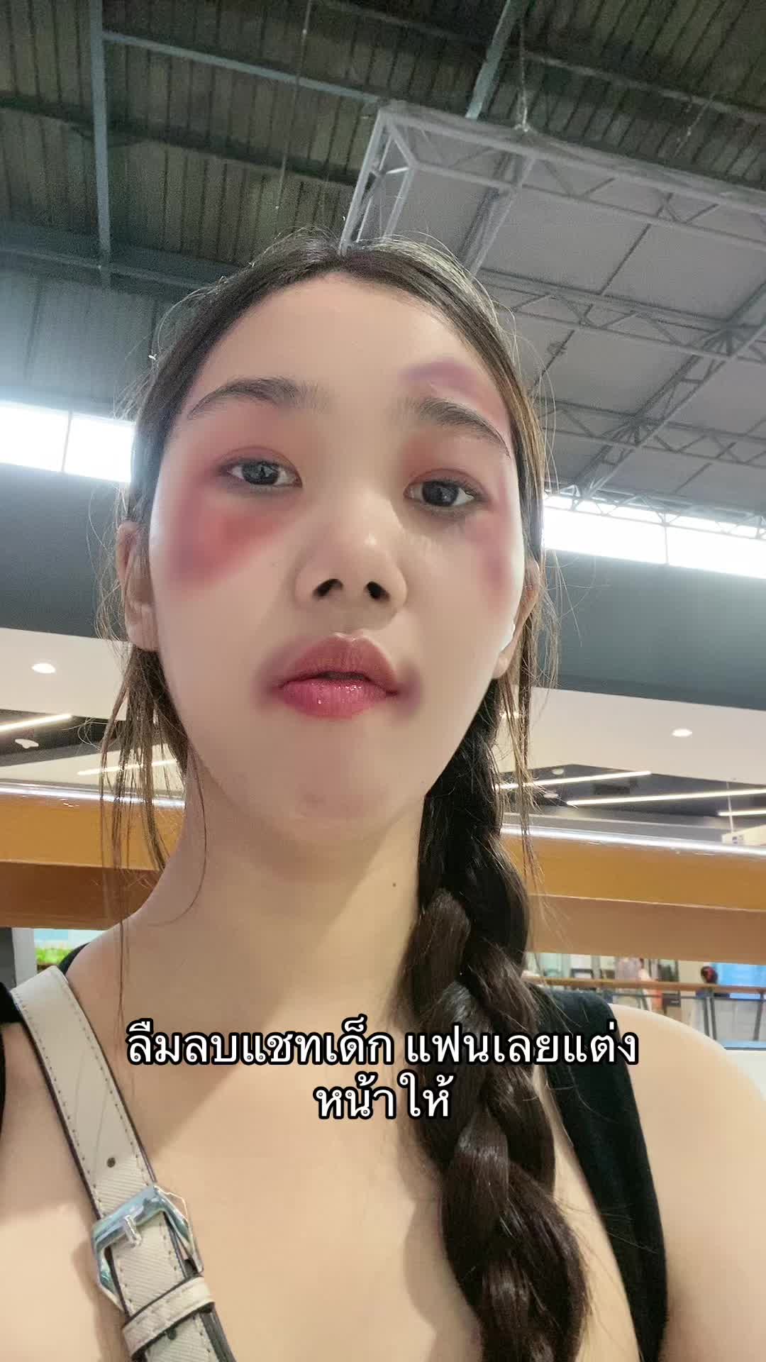 @พนิ
