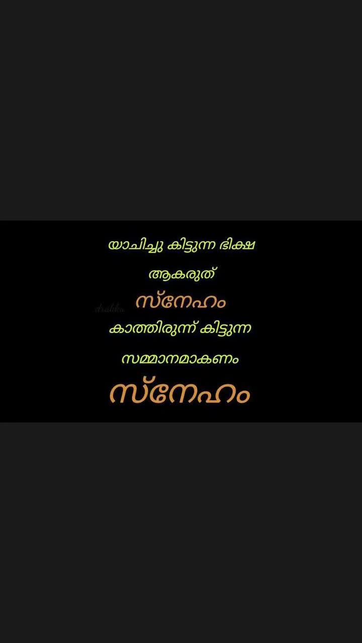 @Rajith kumar