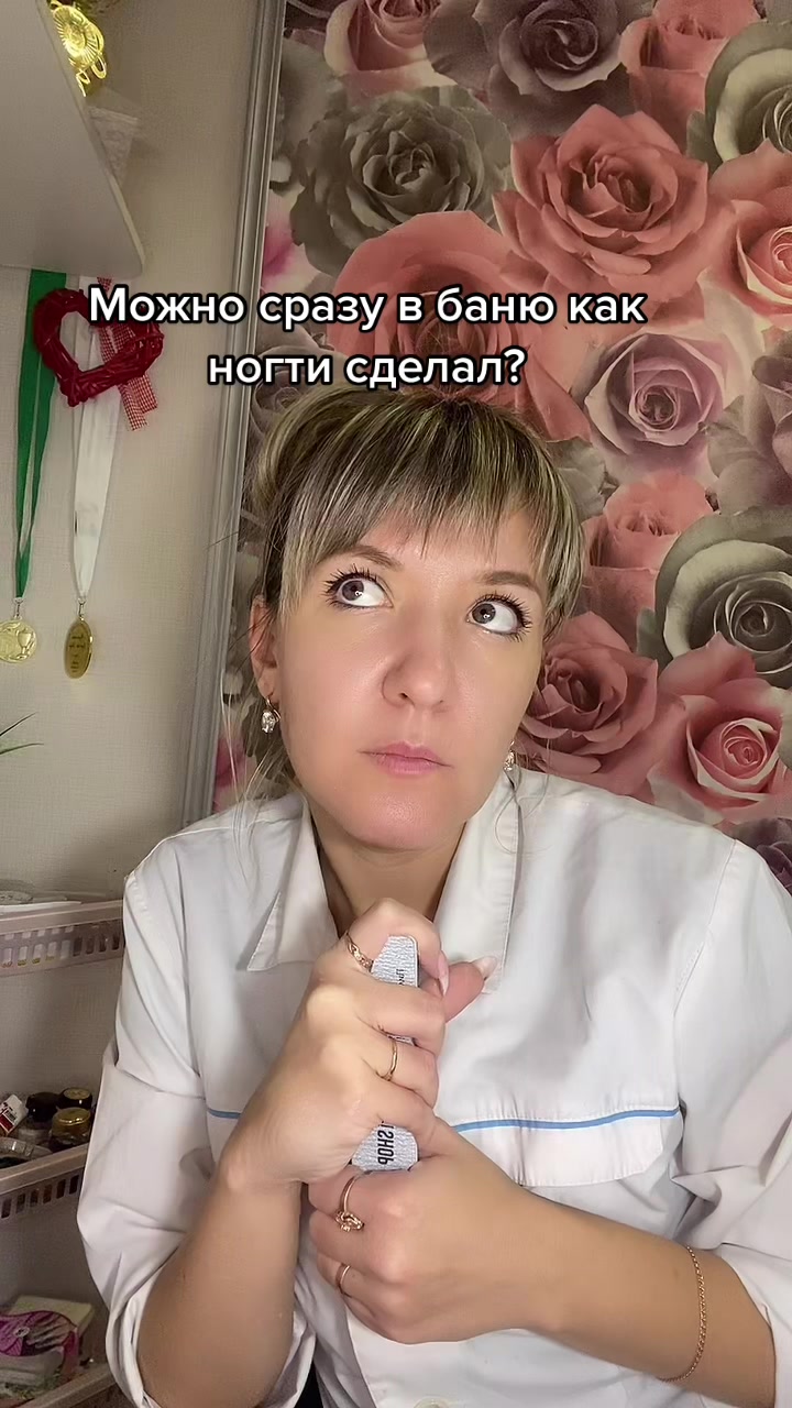 @Белякова Елена