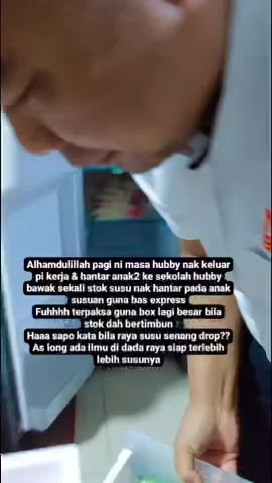 @Asiah Maharam