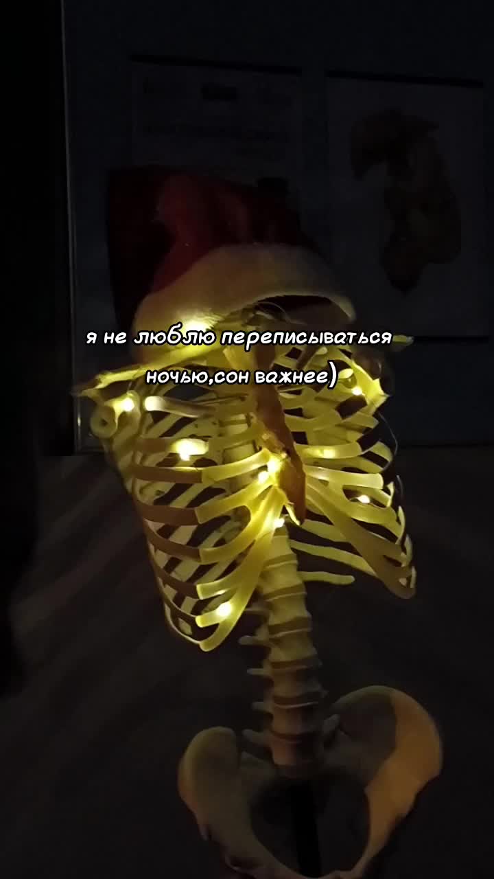 @Basaaaaaa