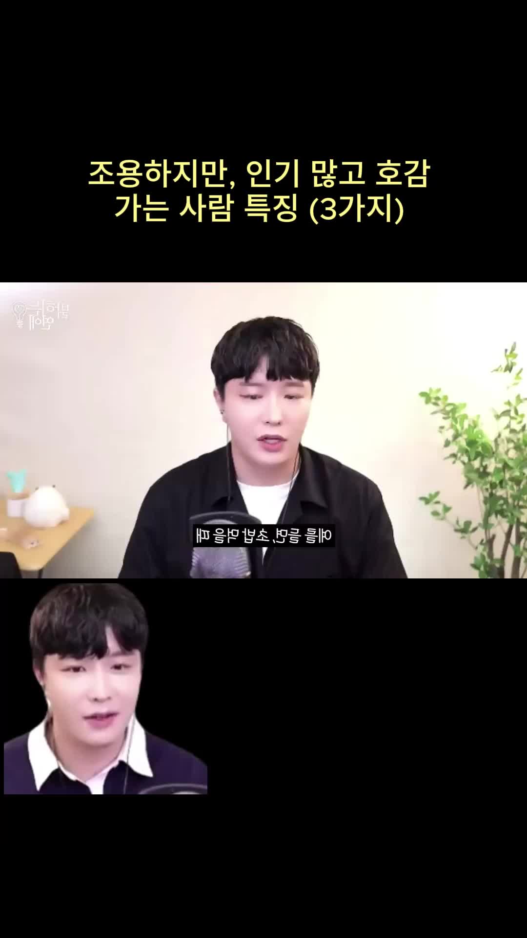 @박코 Bako