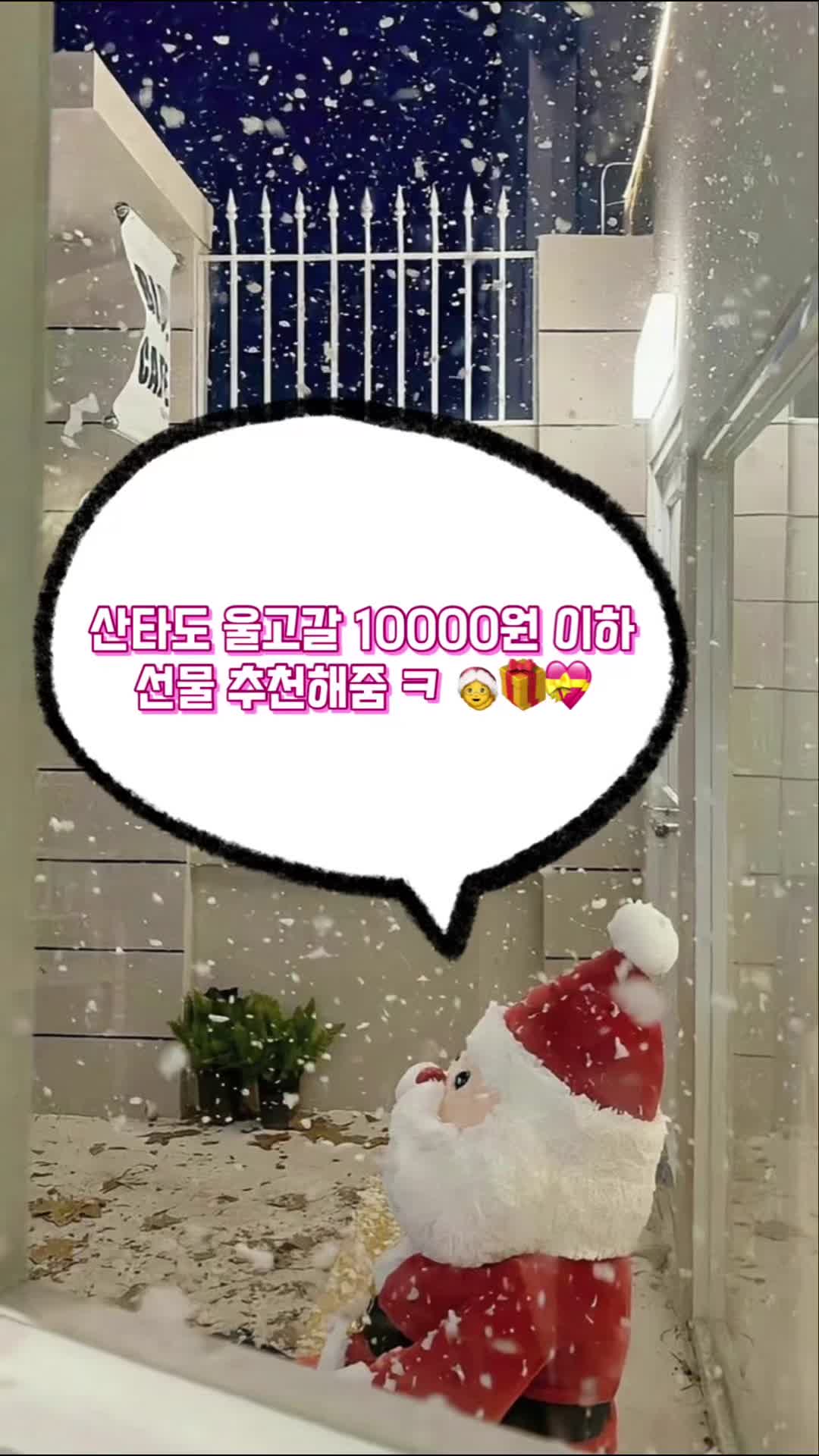 @닮은살걀