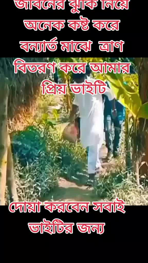 @šyĺħễty řiƿoň Ahmed 209