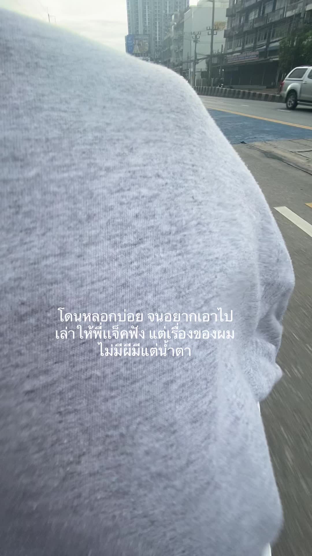 @Steef