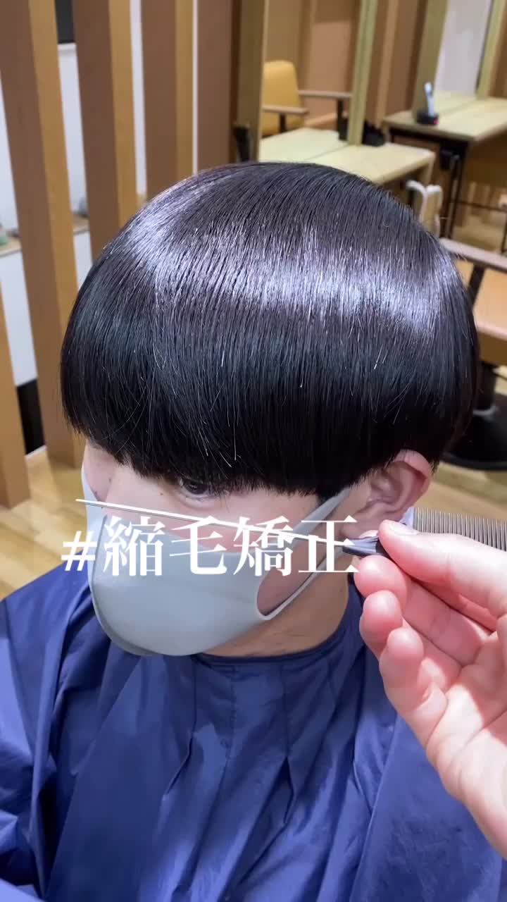 @宮島れい ジャパニーズ