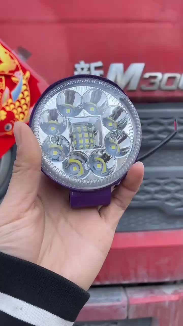 @Auto headlights