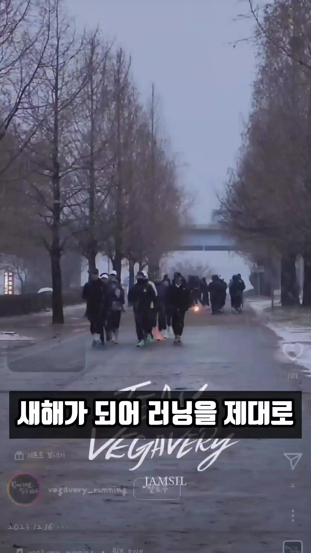 @두개 더 주드쌤
