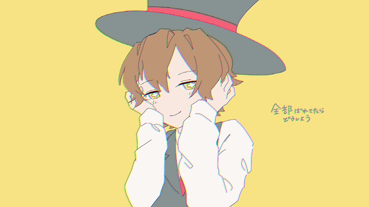 @あけ