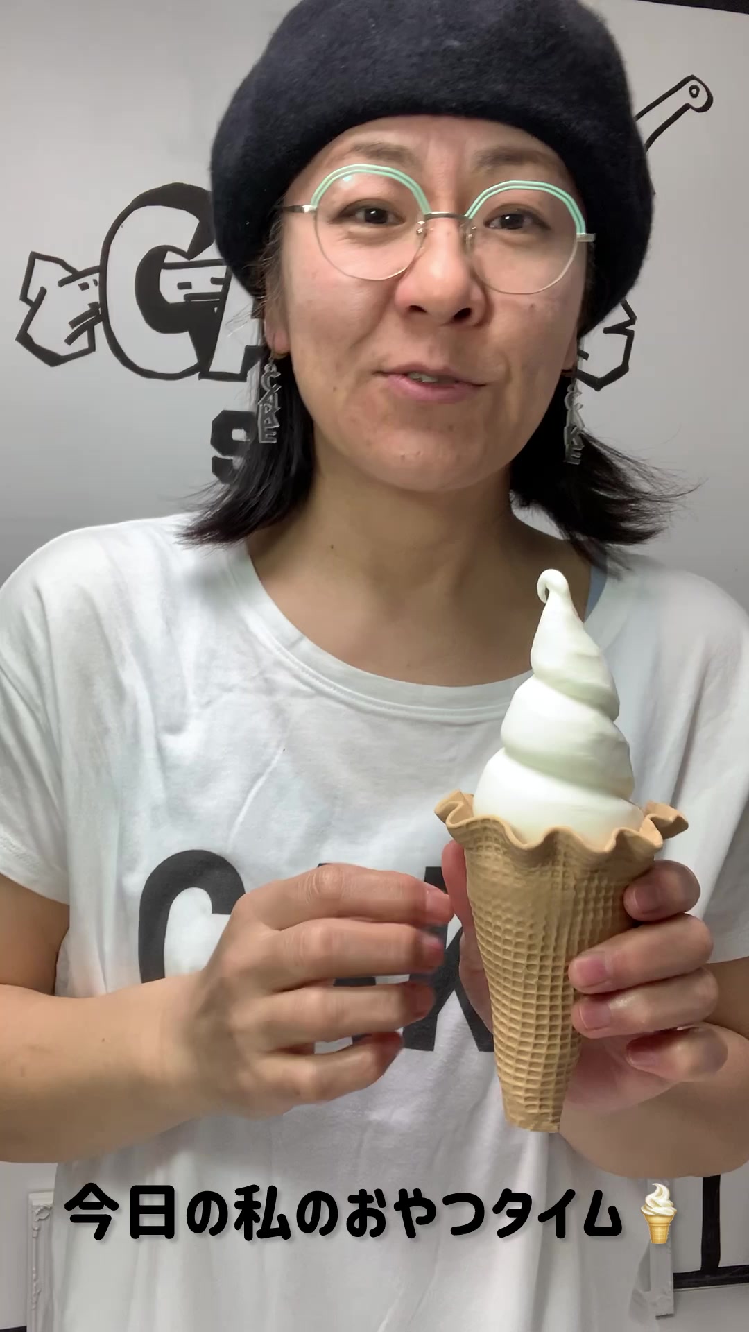 @鈴木 恵