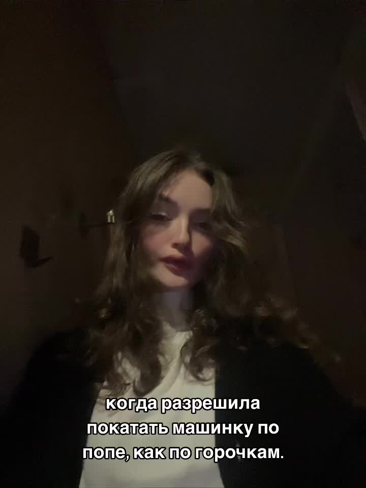 @ольчик.🧸