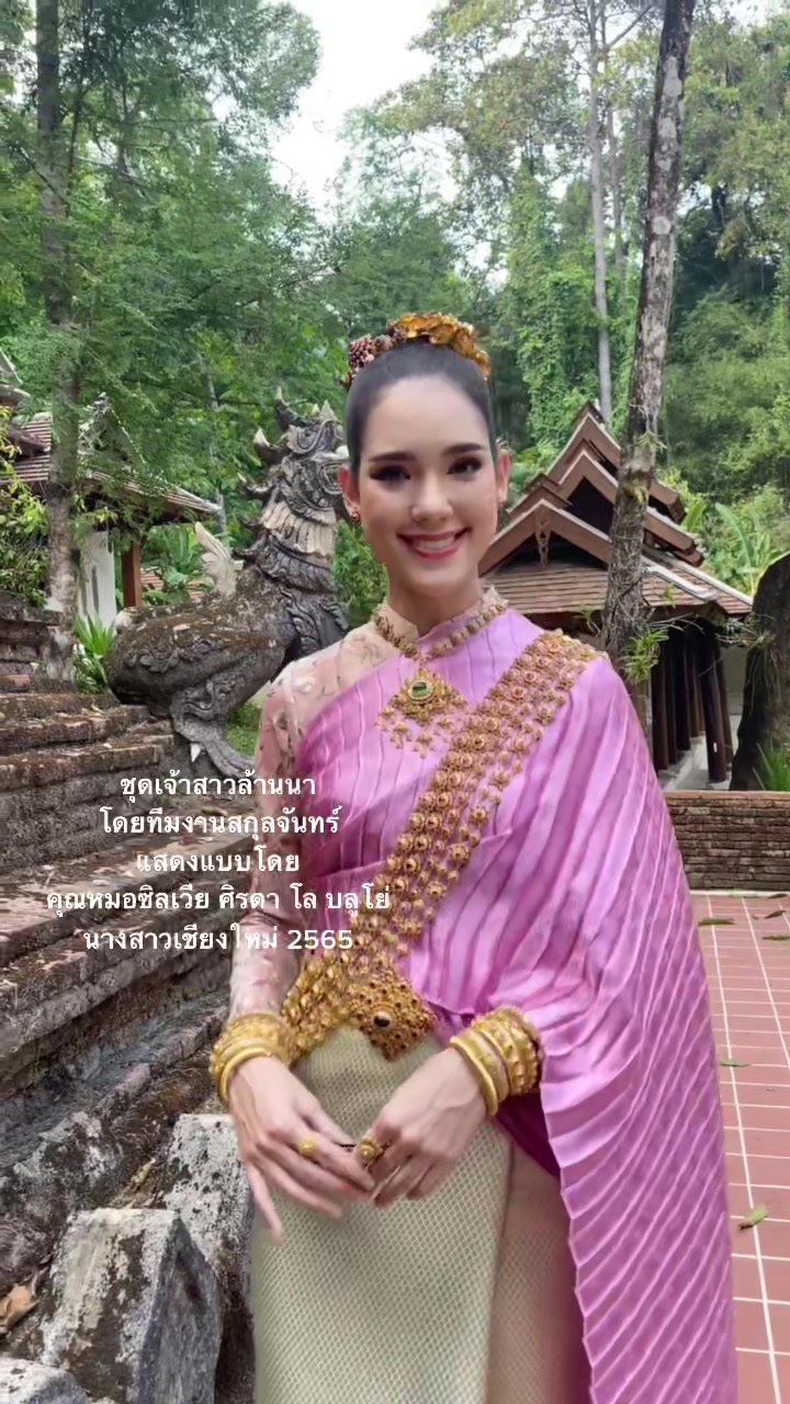 @SAKUNJAN