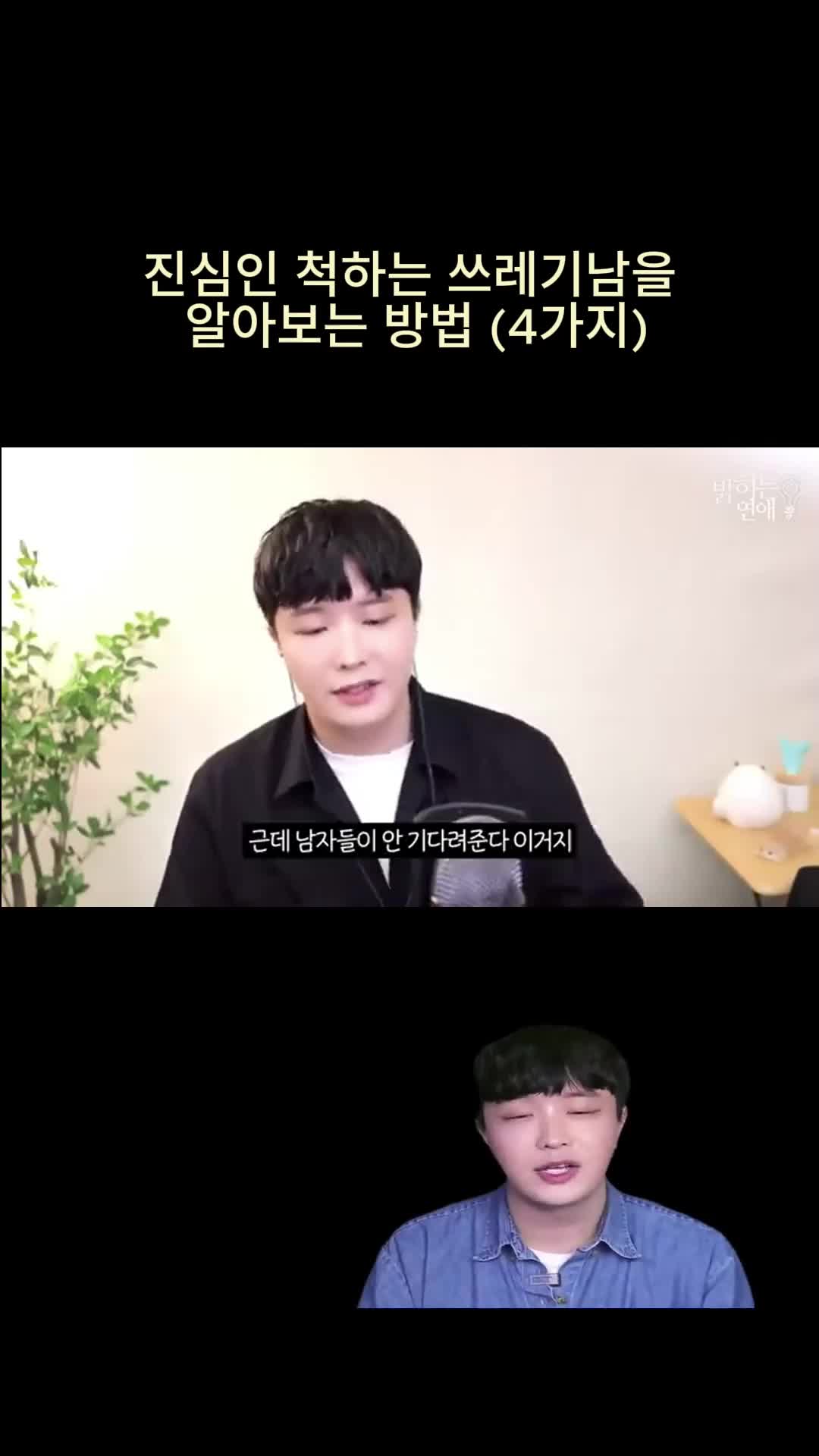@박코 Bako