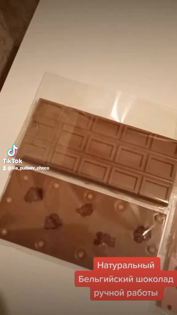 @ilia_pudaev_choco