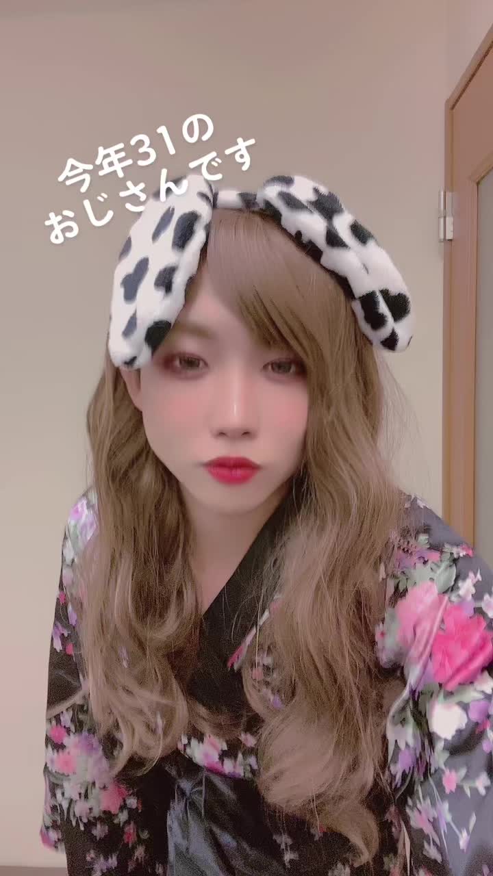 @ダルメシアンの人