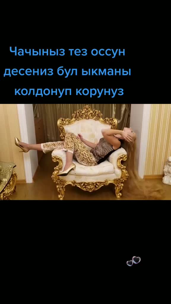 @уход за кожейуход за волосами