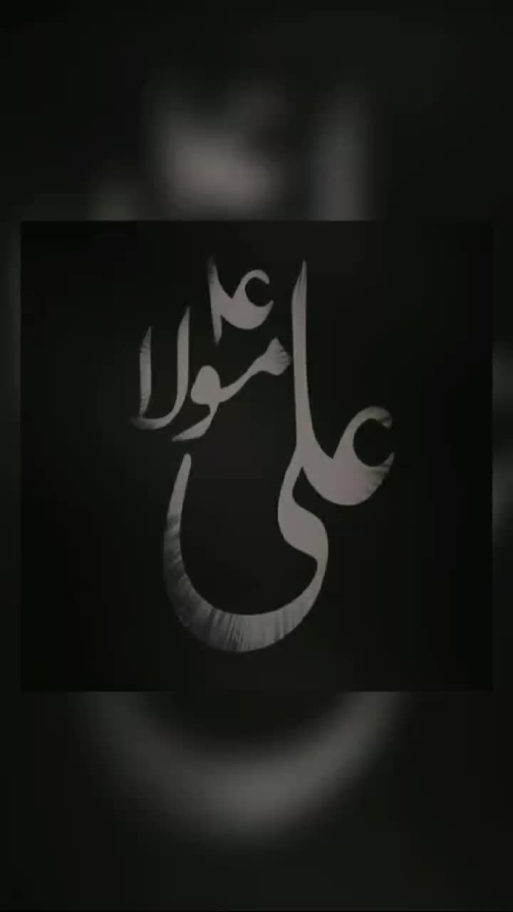 @👑Zain👑