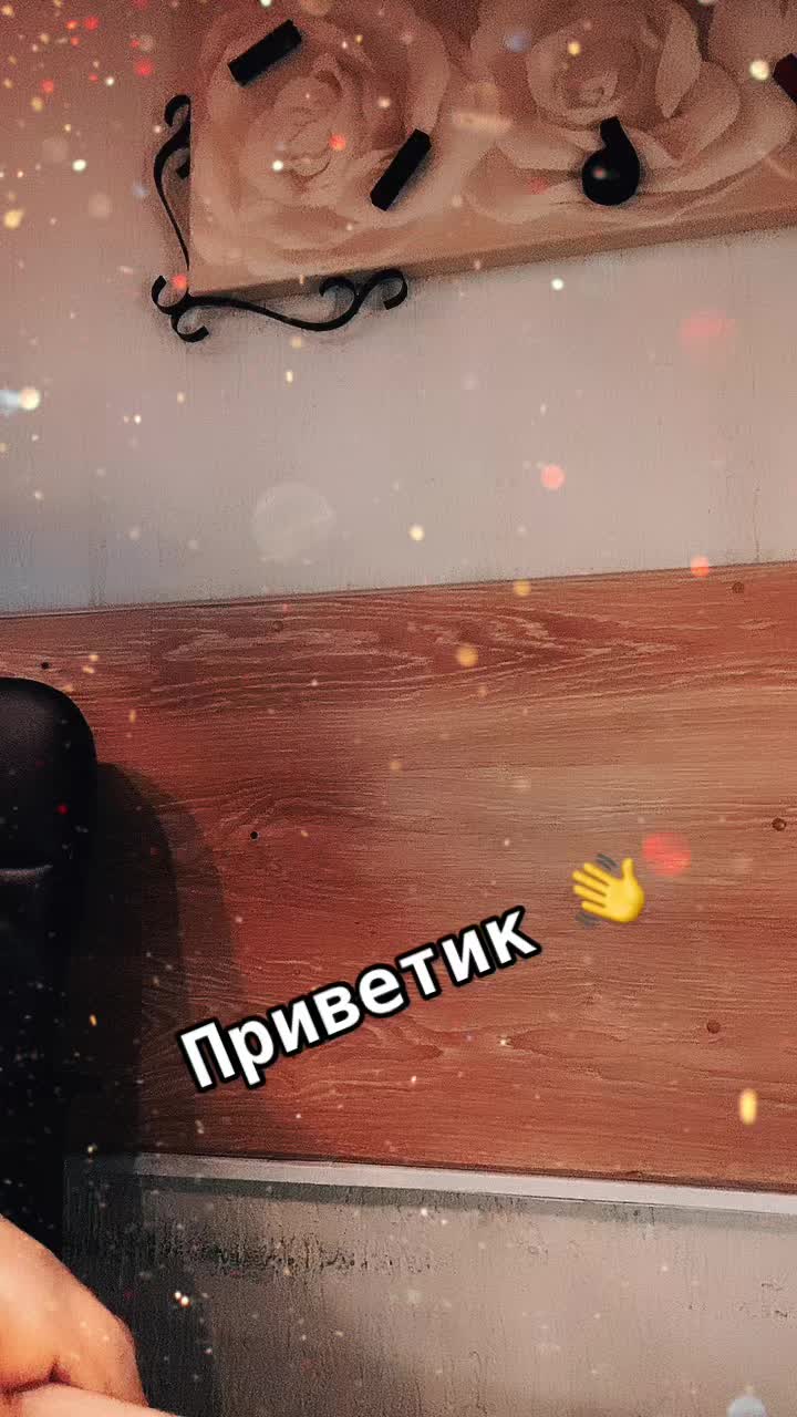 @➳🦈•𝙗𝓇𝕦أˡ𝗂ⲕ•🦈°᭄☆