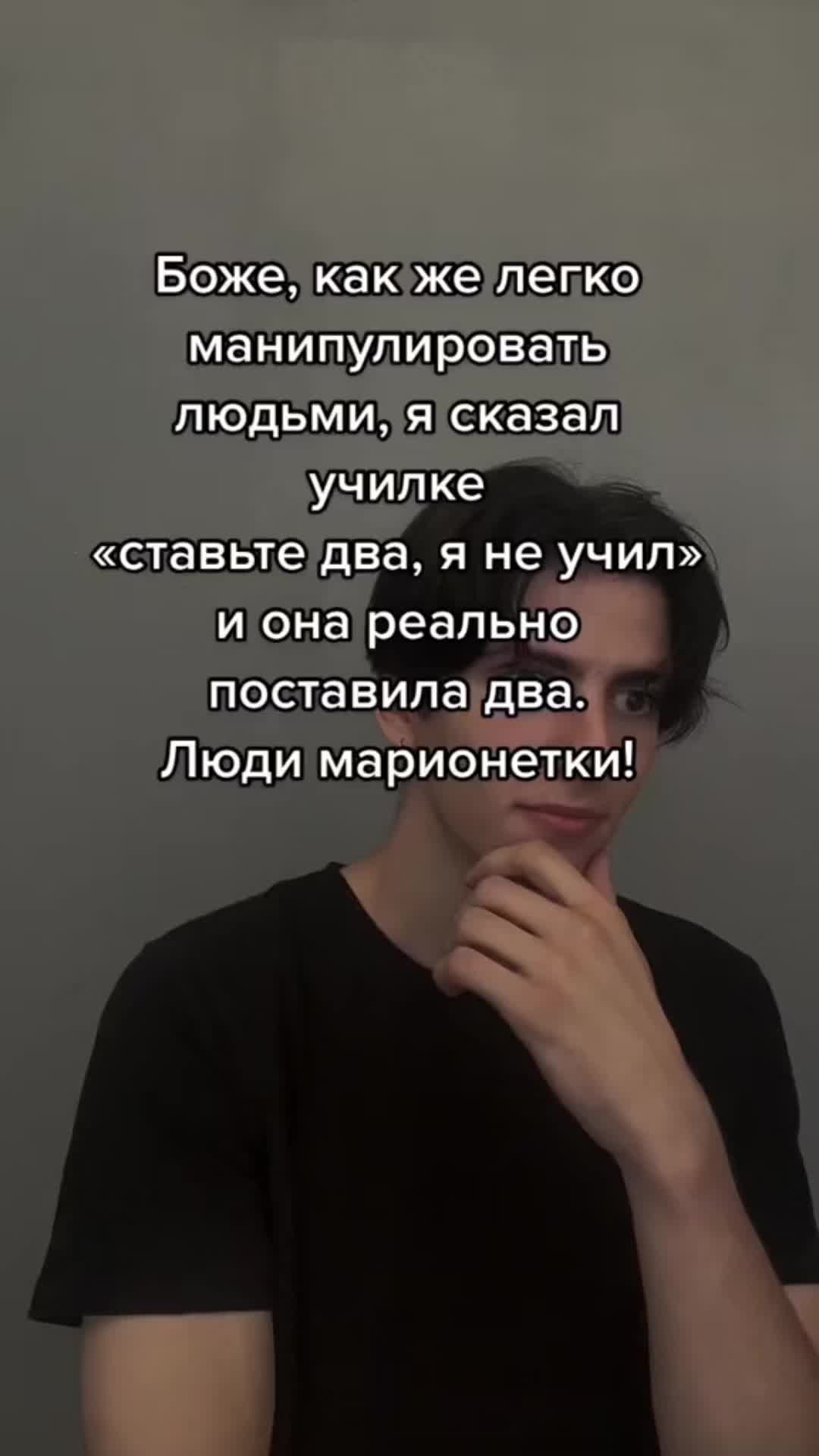 @BOGDAN