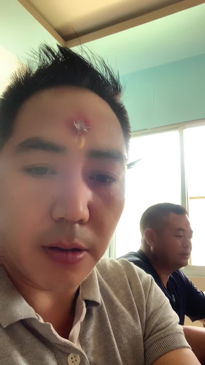 @Ghale Rajen