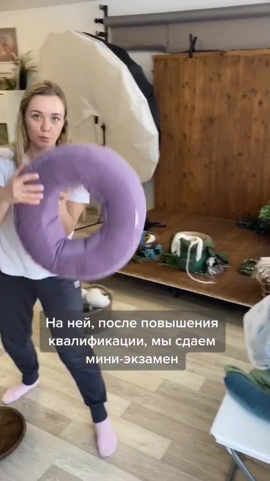 @Sveta Fedorova