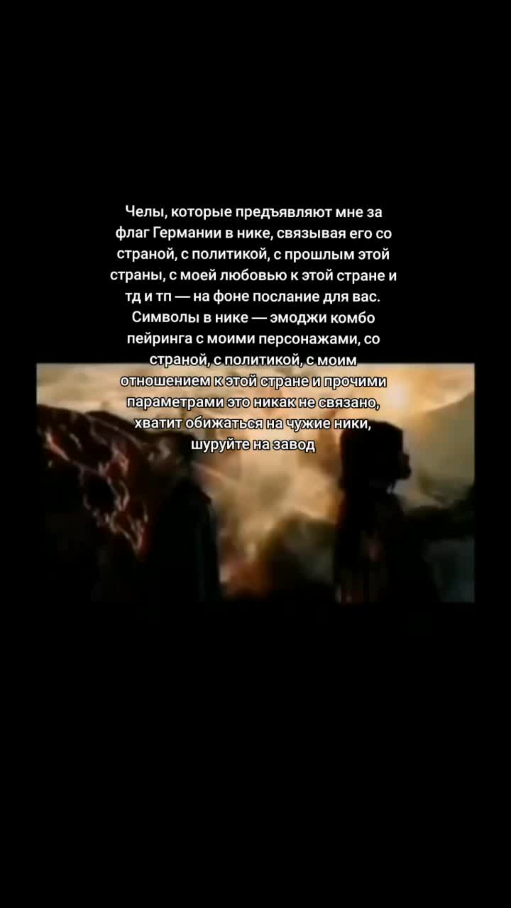 @Степан красные пупки🖼️🇩🇪