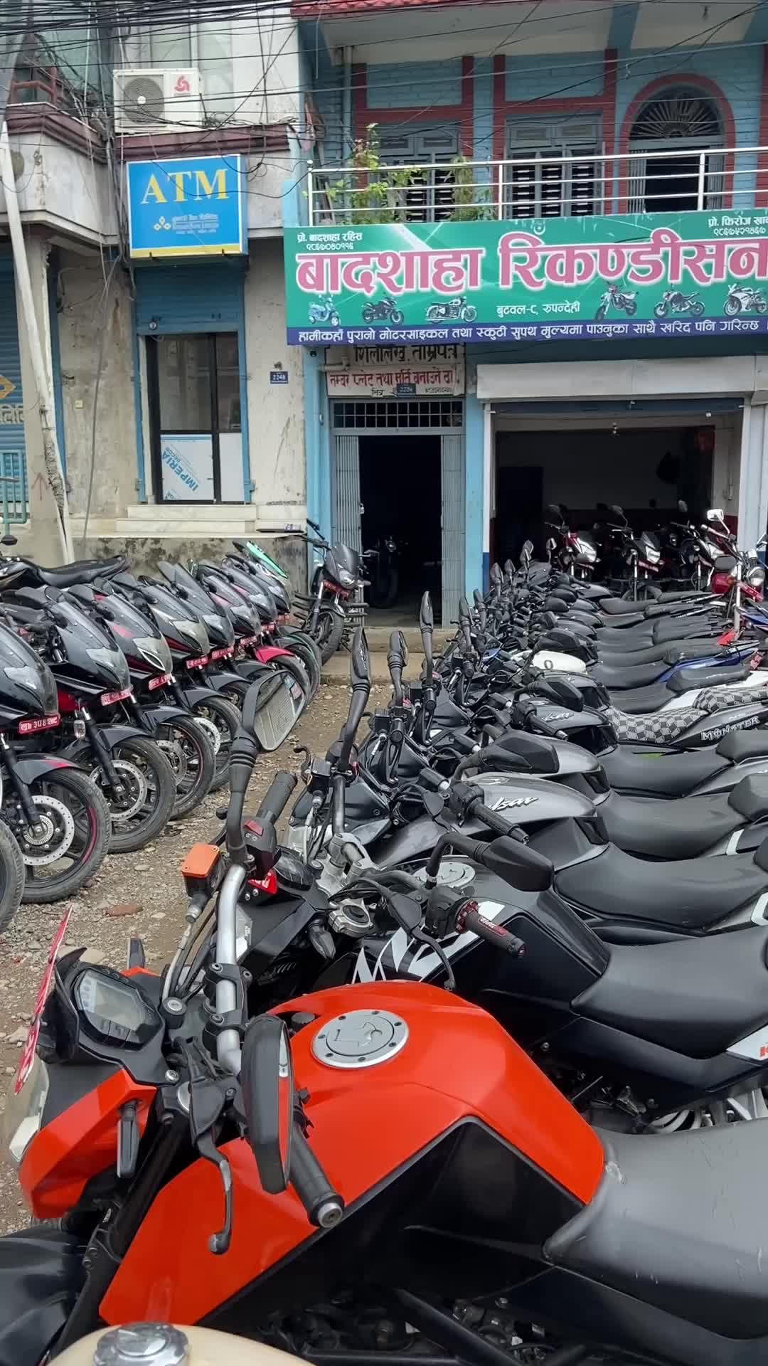 @बादशाहा - रहिस