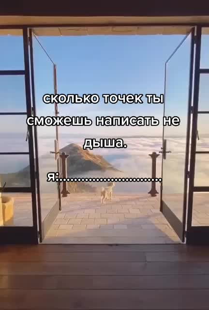 @Эцио Аудиторе да Фиренце