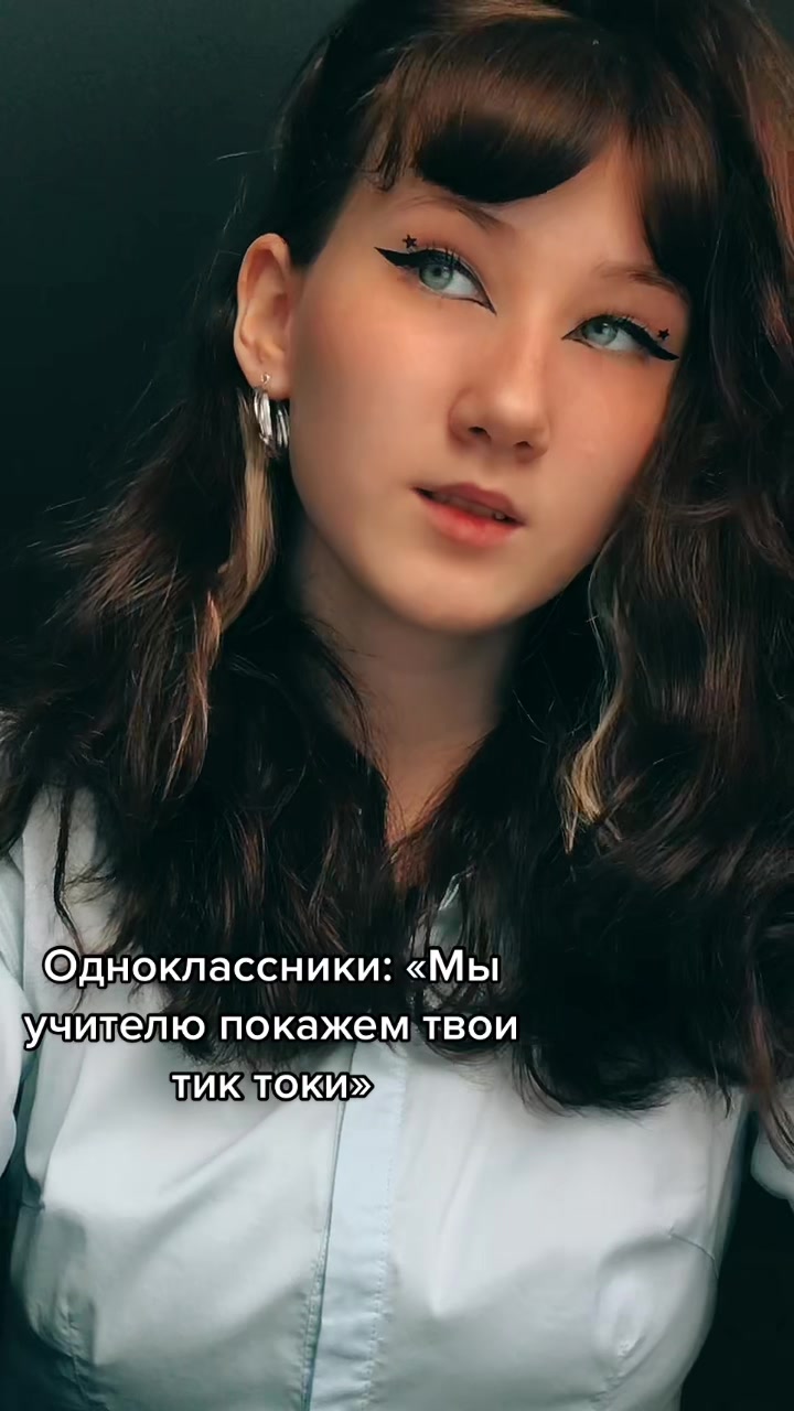 @🥀_Bitchhh_🥀